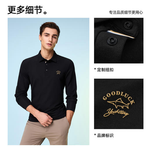 【莱赛尔】德鲨黑色长袖POLO衫男青年2026春新款休闲上衣翻领T恤 商品图2