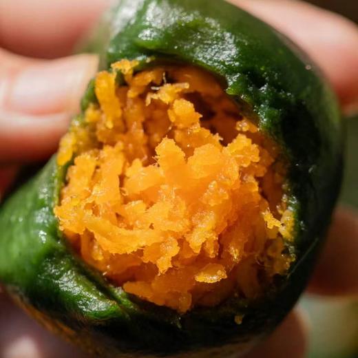 【糕酥精选】艾草嘟嘟手作青团 用野生艾草非青汁 现做现发 只卖30天的新鲜 短保无添加 清香扑鼻 软糯Q弹 闻得到的艾草清香 吃得出艾叶纤维 商品图2