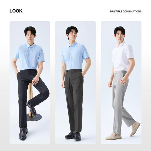 【犀牛褶/含桑蚕丝】柒牌男式商务混纺西裤2026春季新款修身长裤 130H72200 商品图2