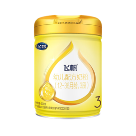 飞帆幼儿配方奶粉（12-36月龄）3段 900克