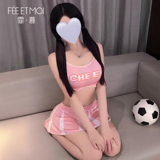 霏慕 足球宝贝啦啦队运动套装ZY118 商品图2