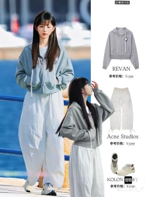 K隆 KRUST缓震透气防滑耐磨轻量户外徒步鞋 Z-15862 商品图1