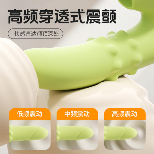 【女用器具】谜姬 惊鸿撸珠棒曼波绿吮吸震动撸珠【控价产品，先联系负责人备案，再申请白名单】 商品图4