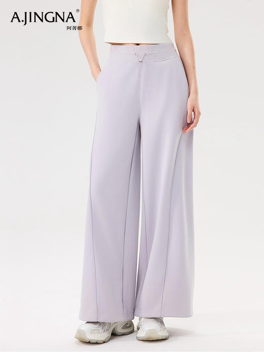 【亲肤健康】阿菁娜莫代尔亲肤两穿宽松A字高腰长裤F31C210017 商品图1