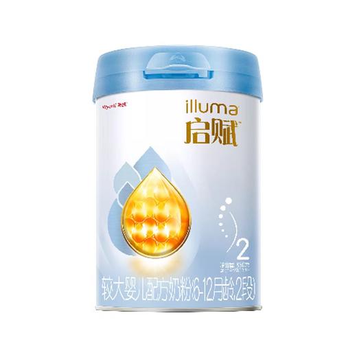 惠氏启赋蓝钻1段/2段/3段850g加量装/WYE-370231/WYE-370248/WYE-370255 商品图0