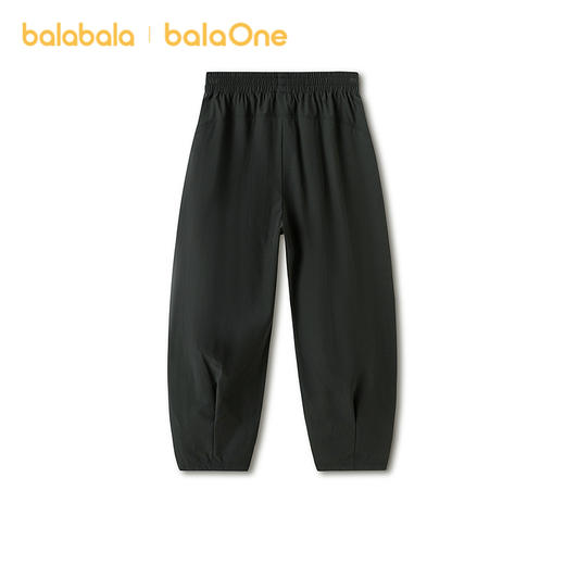 【balaOne】巴拉巴拉童装儿童裤子男童长裤女童夏2026新款速干薄 商品图2