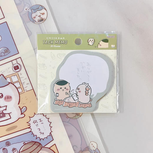 太阳星chiikawa S2842793 便签 商品图0
