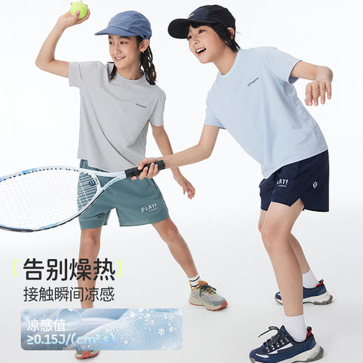 【短袖+短裤】onmygame儿童夏季短袖T恤运动吸湿速干T夏季运动短裤合集 商品图6