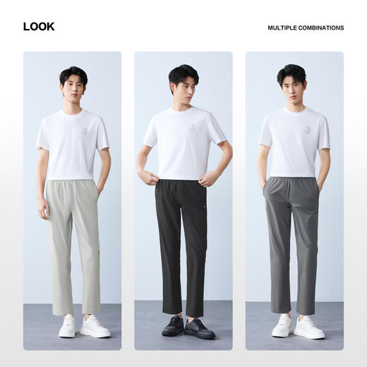 【防泼水】柒牌男式九分裤26春季新款百搭舒适松紧腰休闲便装裤 130H72010 商品图2