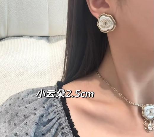 香奈儿 云朵耳钉（XTY） 商品图1