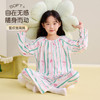 【清仓捡漏】【130-160】女童春秋家居服套装 商品缩略图5
