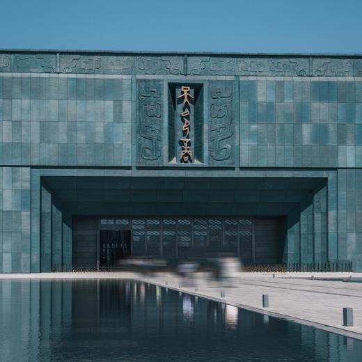 五一特期 | 何以河南？中国，从这里开始 【溯源】 5天4晚 商品图13