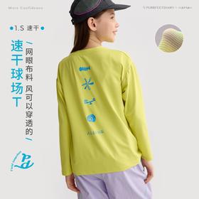 咕噜日记儿童轻户外趣味印花T恤春季女童网眼透气速干长袖休闲衣