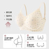 【特价！买一送一】【舒适透气，承托有型】春夏新款无痕无钢圈内衣女舒适裸感聚拢收副乳法式碎花防下垂文胸罩 商品缩略图2