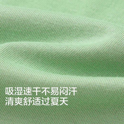 【商场同款】巴拉巴拉童装儿童短袖t恤男女童2026新款夏速干纯棉 商品图3