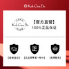 Koh Gen Do江原道 莹亮滋润唇膏 3.8g 商品缩略图4