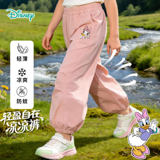 迪士尼夏季女童米奇长裤束脚长裤ZD2FK016 商品图5