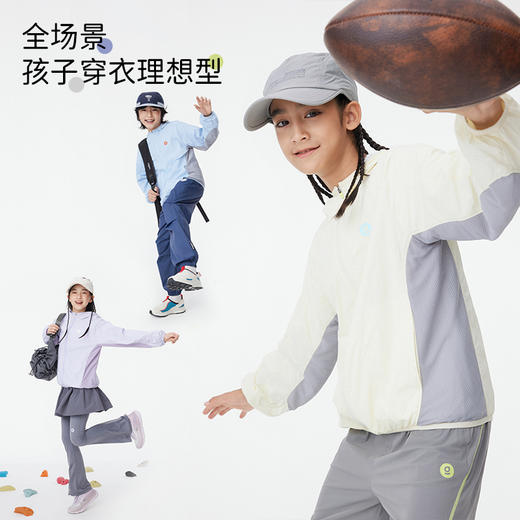 【夏日防晒外套】onmygame儿童夏季轻量化防晒外套UPF50+高倍防晒合集 商品图14