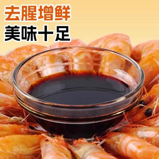 致美斋天顶 特鲜生抽1.5L 商品图3