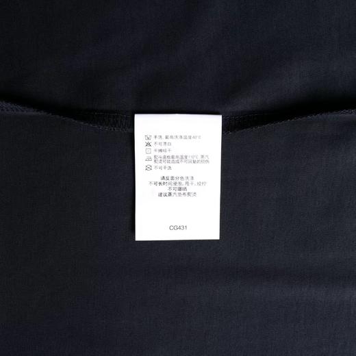 【直发】圣大保罗男士圆领短袖T 恤,舒适透气不闷热﹣-DPSKTM23A337 商品图3