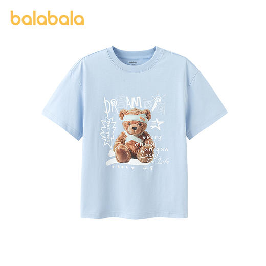 【商场同款】巴拉巴拉童装男童短袖t恤儿童2026新款夏装速干纯棉 商品图4
