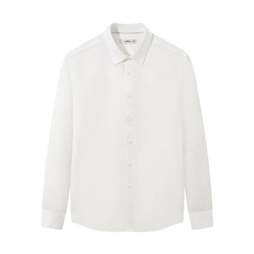 【含莱赛尔】柒牌男式商务长袖衬衫26春季新款柔软舒适衫百搭衬衣 130A70670 商品图4