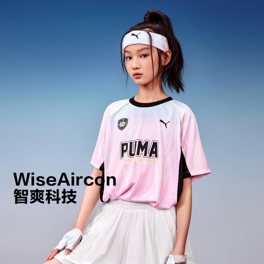 PUMA彪马童装2026夏季新款儿童短袖T恤球衣吸湿速干透气 商品图0