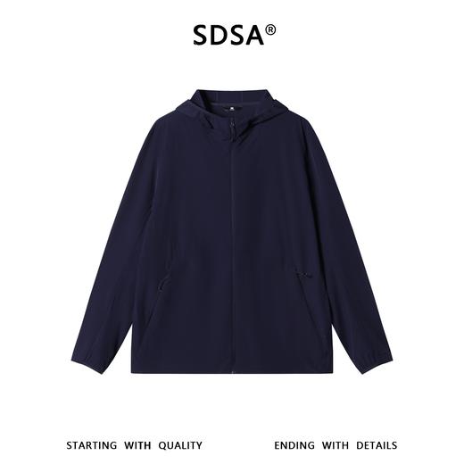 SDSA男装2026新款高贵轻奢简约纯色拉链立领连帽夹克弹力风壳衣 商品图0