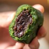 【糕酥精选】艾草嘟嘟手作青团 用野生艾草非青汁 现做现发 只卖30天的新鲜 短保无添加 清香扑鼻 软糯Q弹 闻得到的艾草清香 吃得出艾叶纤维 商品缩略图7