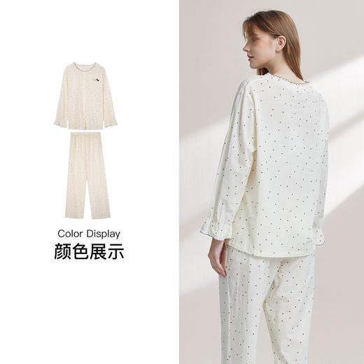 【7.5折限时特惠】【秀黛】女圆领波点印花长袖套装棉竹节柔软透气精致波点卡通绣简约清新女春秋睡衣家居服W1551017T【门店同款】 商品图3