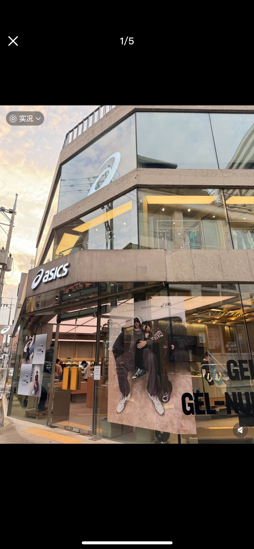 去日本的订单，亚瑟si* 纯元，26年新款，提前官网，舒适透气吸湿快干轻量化跑步运动短袖～