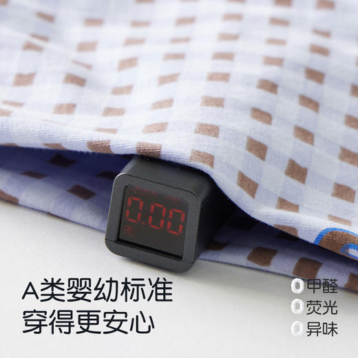 【件件底价，童装双倍积分】多多家男童内裤春秋季2026新款儿童中大童卡通印花亲肤A类平角裤11985 商品图2