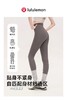 一包2件装！2026开春新款lululemon女士高腰提臀鲨鱼裤 商品缩略图6