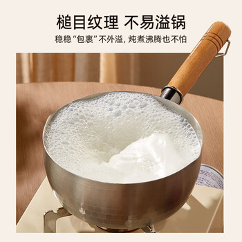 小熊（Bear）雪平锅 304不锈钢汤锅小奶锅20cm+蒸笼 泡面锅辅食锅无涂层 /厨具 /烹饪锅具 /奶锅/辅食锅/泡面锅