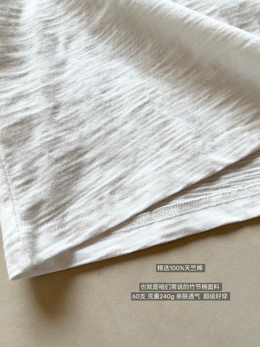 editio*n五花马T恤 商品图14