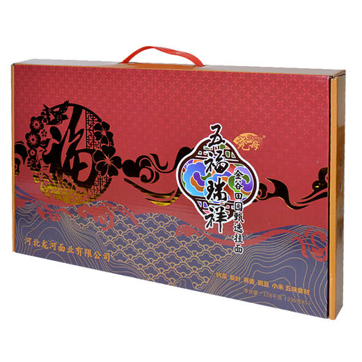 尧母 五福甄选挂面礼盒 商品图1