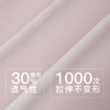 【7.5折限时特惠】【秀黛】女丝质印花长袖套装仿丝丝滑触感显瘦不臃肿甜美浪漫少女感女士春秋家居服睡衣W1551025T【门店同款】 商品缩略图2
