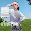 巴拉巴拉儿童防晒衣女童男童薄外套2026新款春夏凉感防晒速干便携 商品缩略图3