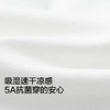 【奥特曼IP商场同款】巴拉巴拉童装男童短袖t恤儿童2026新款夏装 商品缩略图3