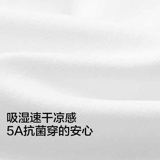 【奥特曼IP商场同款】巴拉巴拉童装男童短袖t恤儿童2026新款夏装 商品图3