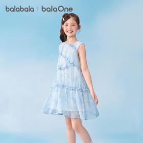 巴拉巴拉童装儿童裙子女童2026新款夏装无袖连衣裙中大童甜美洋气