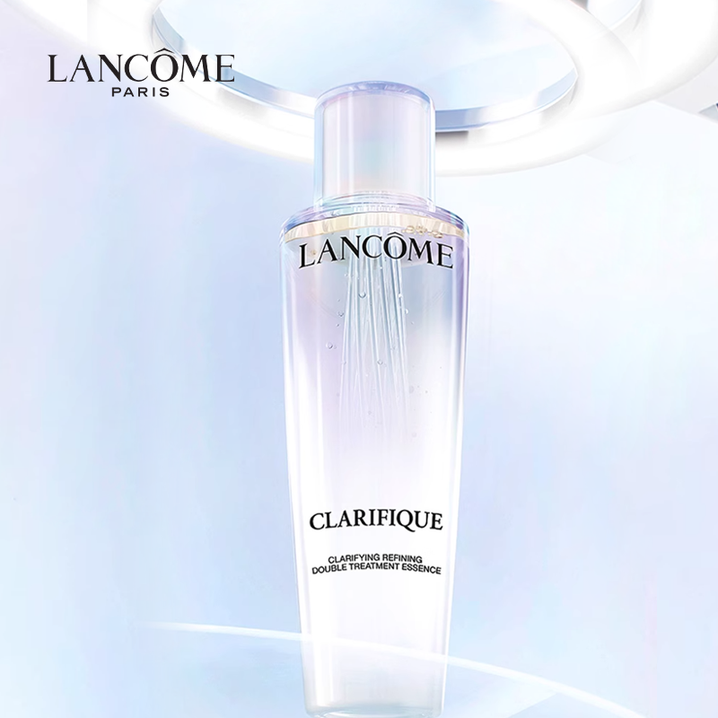 【临期清仓】兰蔻净澈焕肤双重精华水250ml