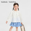 【balaOne】巴拉巴拉女童衬衫儿童长袖2026新款春夏可爱贴袋上衣 商品缩略图0