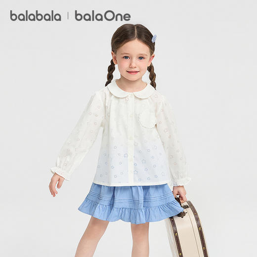 【balaOne】巴拉巴拉女童衬衫儿童长袖2026新款春夏可爱贴袋上衣 商品图0