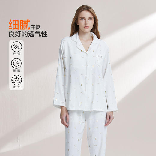 【99元超值新品】【秀黛】女翻领杯垫印花长袖套装印花柔雾细腻舒适女士春秋睡衣家居服W1551013T【门店同款】 商品图1
