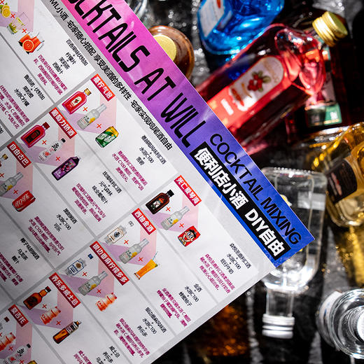 热卖中！！鲁迪诺迷你小酒24瓶礼盒 每瓶50ml 商品图8