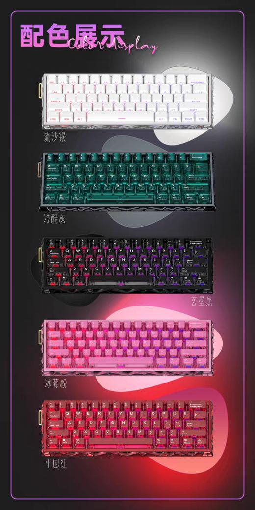 【全新键盘不含键帽】密探机械键盘H60客制化铝坨坨镂空磁轴游戏电竞专用全铝CNC金属 商品图4