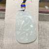 830元/个和田玉十二生肖挂件 商品缩略图0