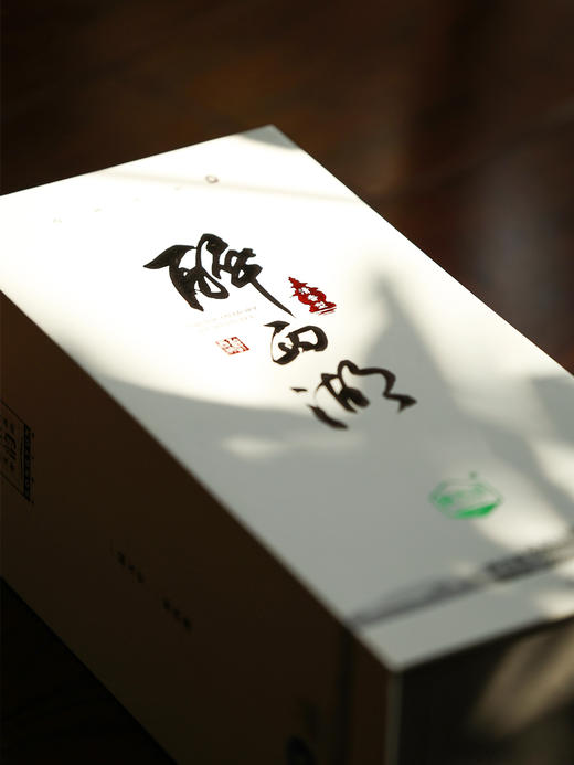 醉西湖十年陈白酒清香型56度 商品图1