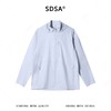 SDSA男装2026新款高贵轻奢时尚纯色立领夹克外套百搭拉链口袋时尚 商品缩略图0